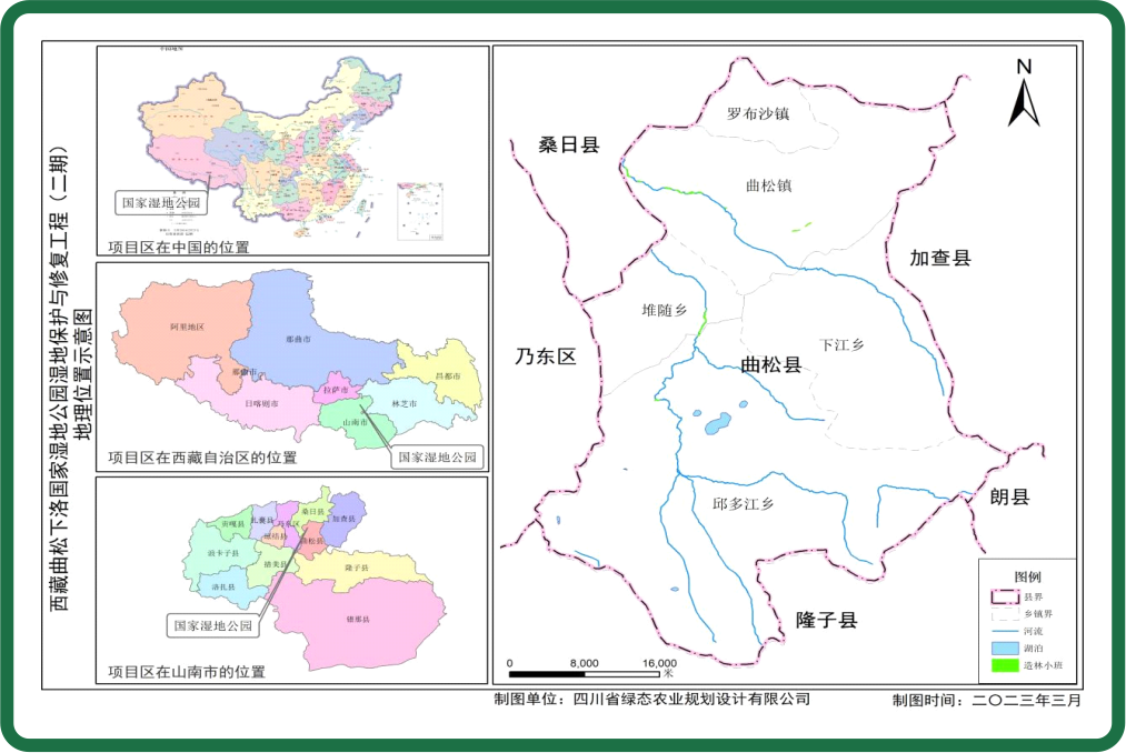 西藏曲松下洛国家湿地公园湿地；び胄薷垂こ.png