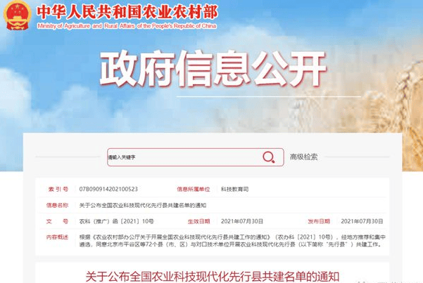 卡卡湾厅·平台(中国区)官方网站