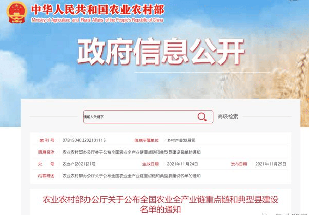 卡卡湾厅·平台(中国区)官方网站
