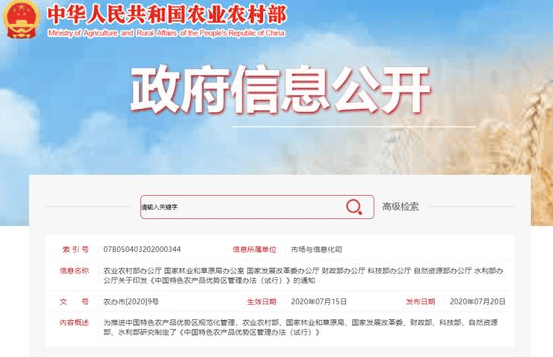 卡卡湾厅·平台(中国区)官方网站