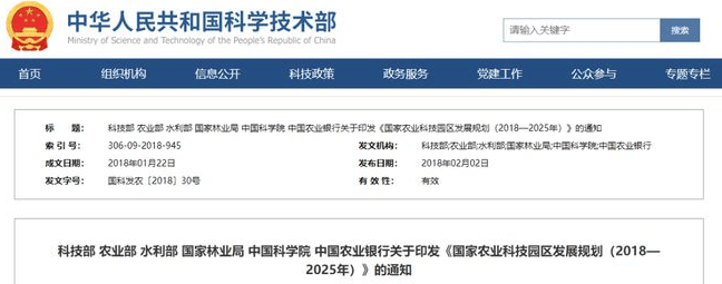 卡卡湾厅·平台(中国区)官方网站