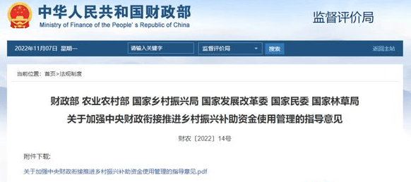 卡卡湾厅·平台(中国区)官方网站