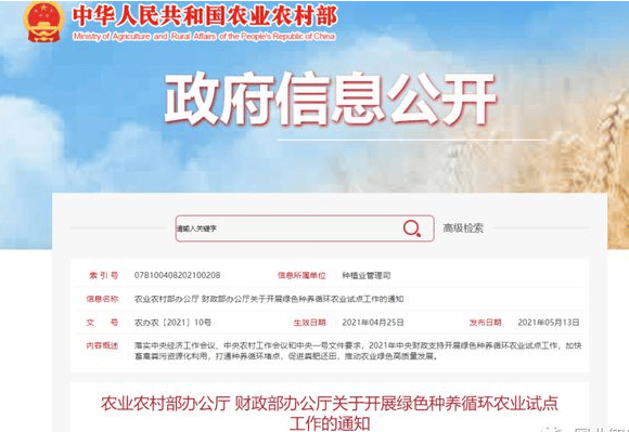 卡卡湾厅·平台(中国区)官方网站