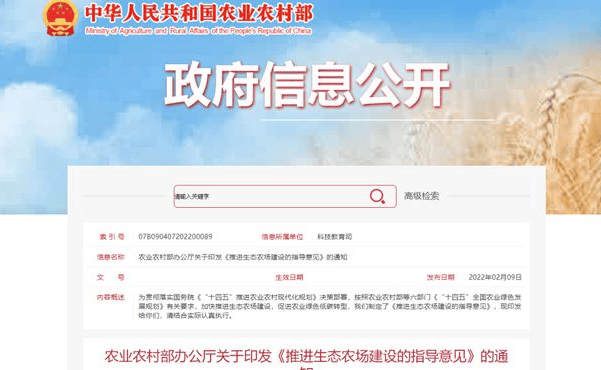 卡卡湾厅·平台(中国区)官方网站