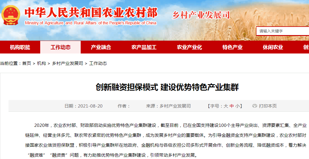 卡卡湾厅·平台(中国区)官方网站