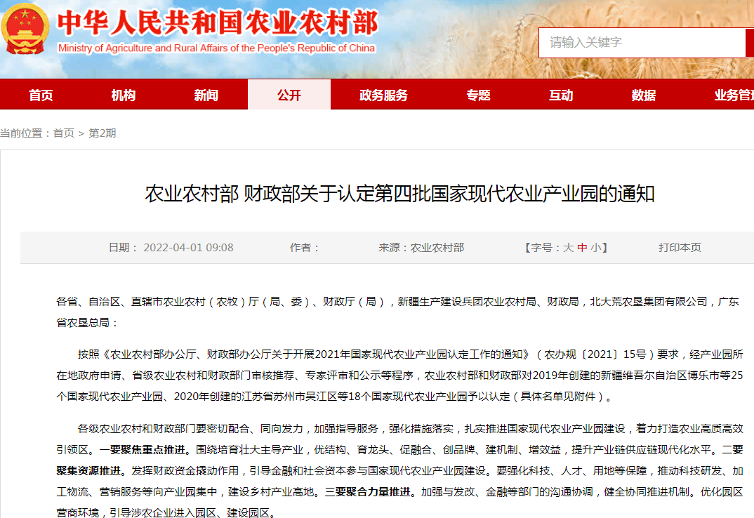 卡卡湾厅·平台(中国区)官方网站