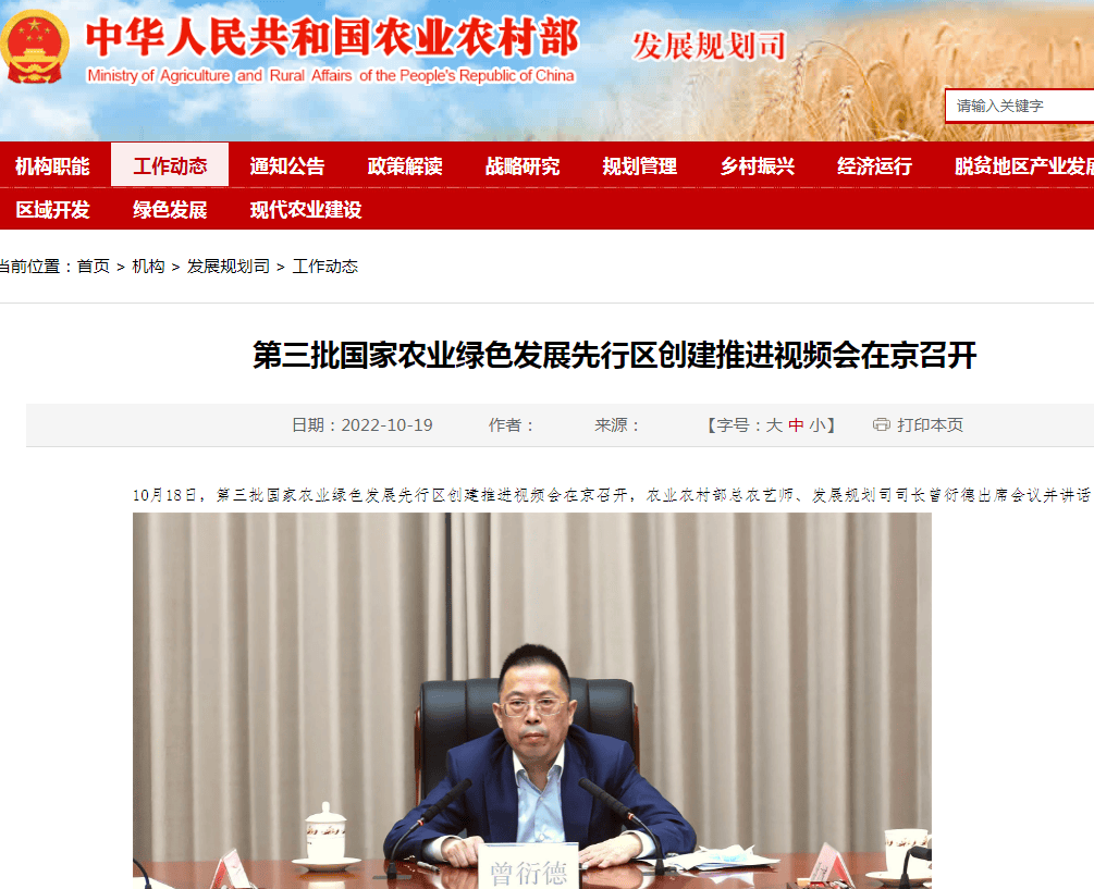 卡卡湾厅·平台(中国区)官方网站