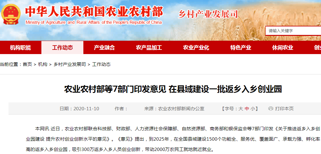 卡卡湾厅·平台(中国区)官方网站