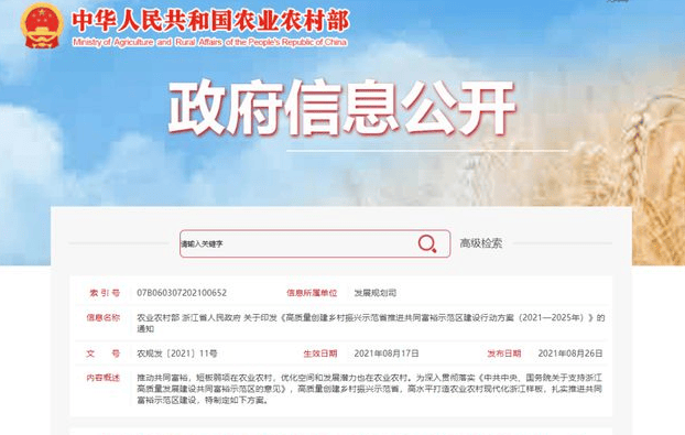卡卡湾厅·平台(中国区)官方网站