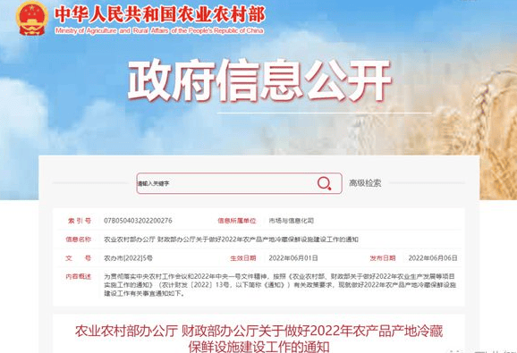 卡卡湾厅·平台(中国区)官方网站