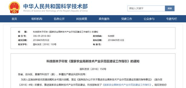 卡卡湾厅·平台(中国区)官方网站
