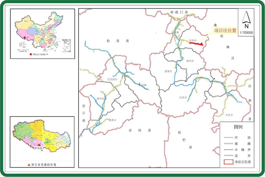 2西藏日喀则市萨迦县2024年自然林；び胗炝窒钅.png