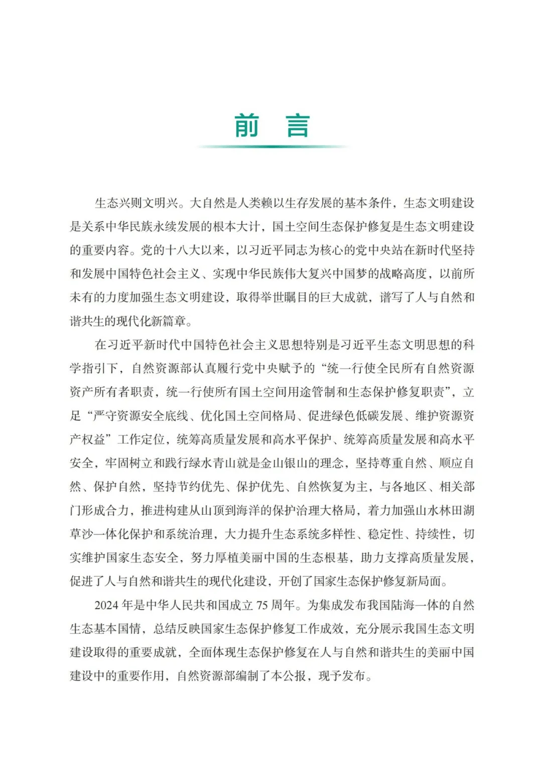 卡卡湾厅·平台(中国区)官方网站