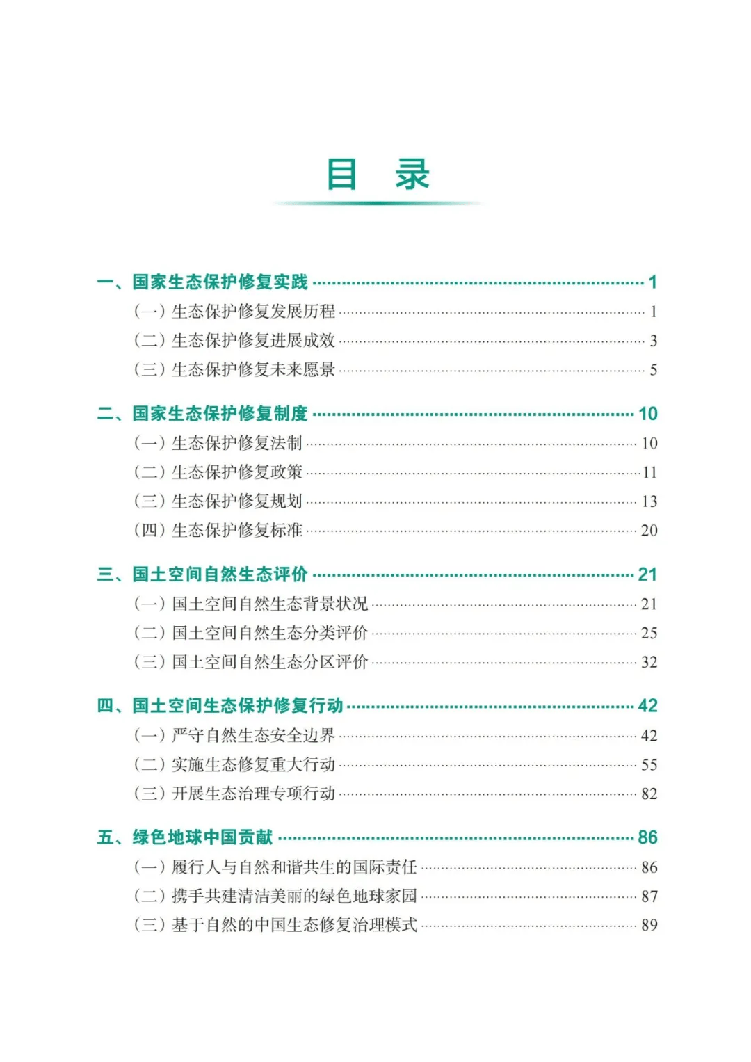 卡卡湾厅·平台(中国区)官方网站