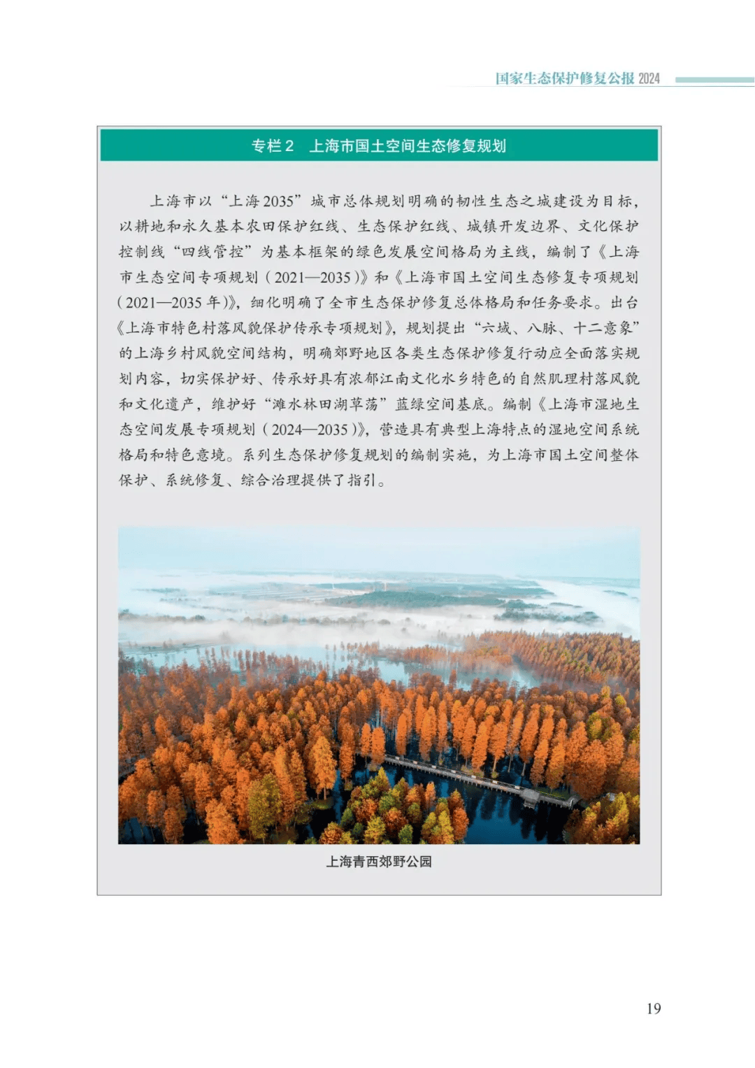 卡卡湾厅·平台(中国区)官方网站