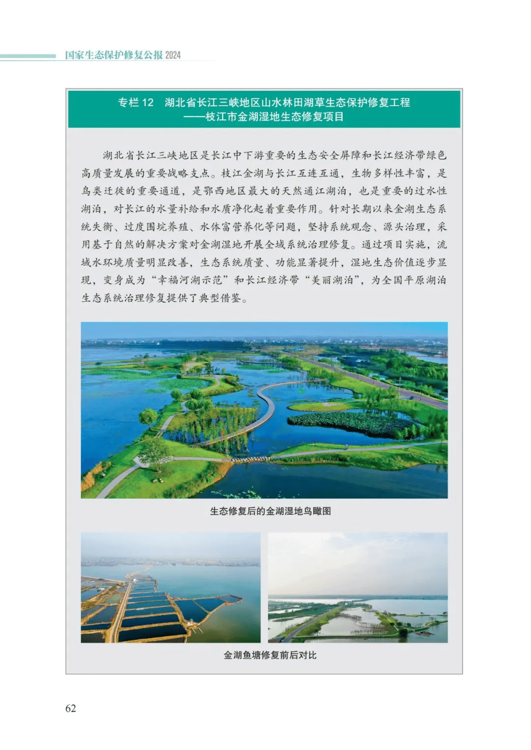 卡卡湾厅·平台(中国区)官方网站