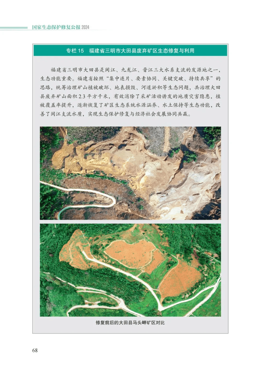 卡卡湾厅·平台(中国区)官方网站