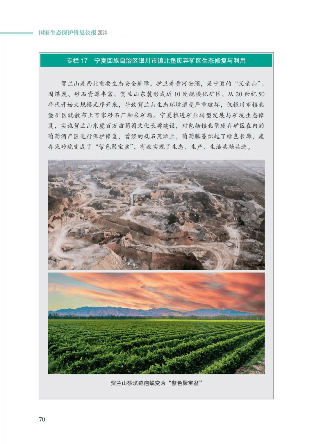 卡卡湾厅·平台(中国区)官方网站
