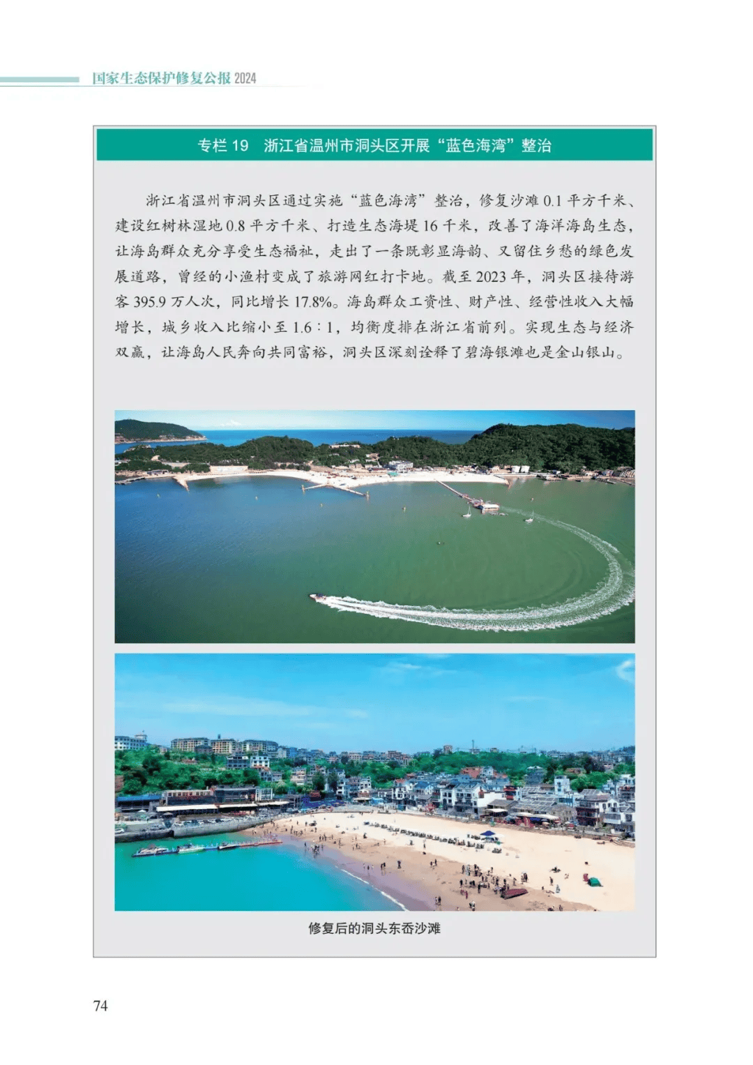 卡卡湾厅·平台(中国区)官方网站
