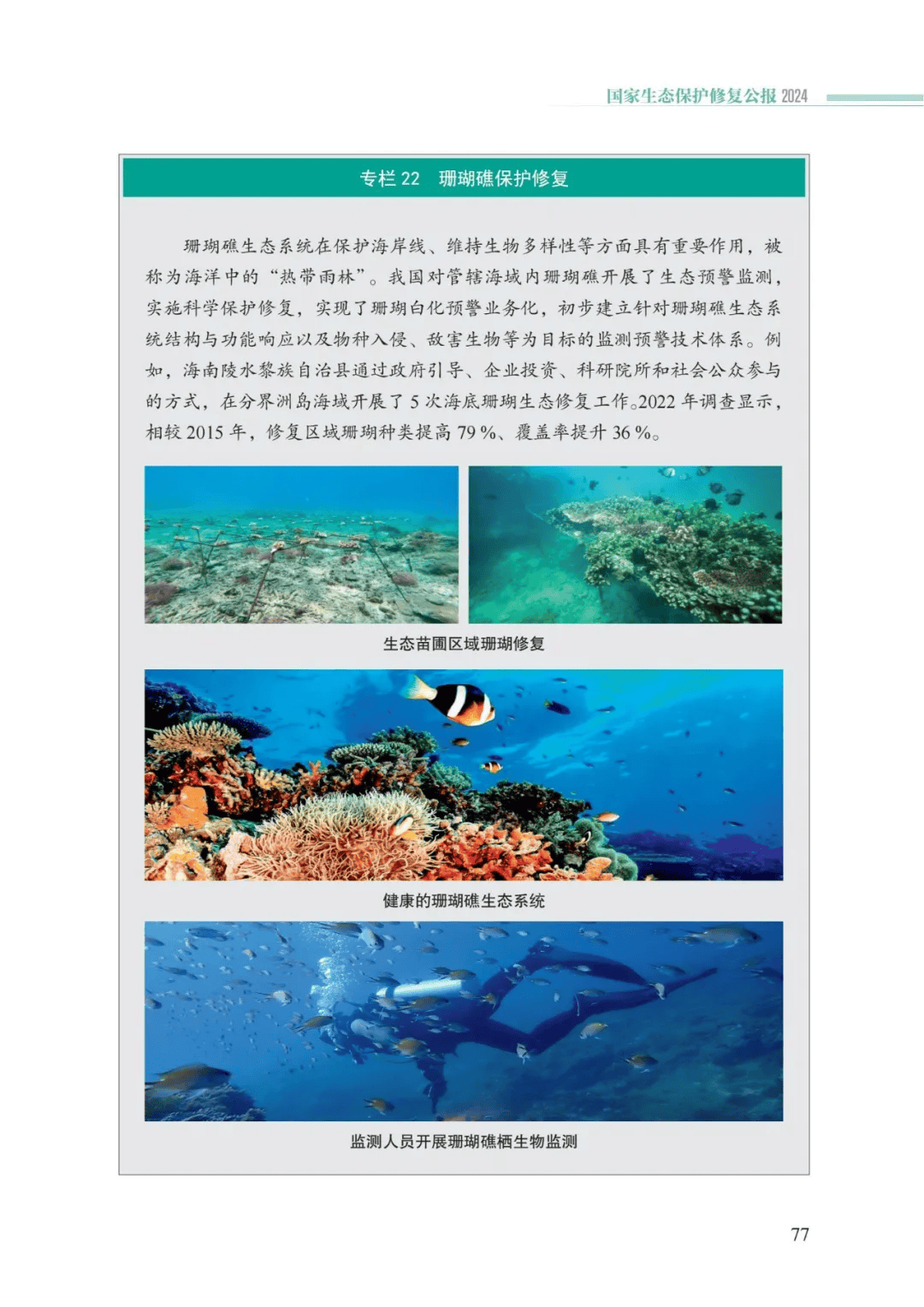 卡卡湾厅·平台(中国区)官方网站