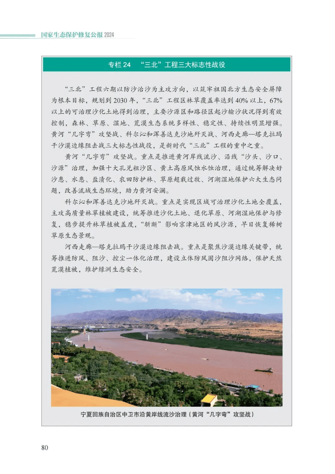卡卡湾厅·平台(中国区)官方网站